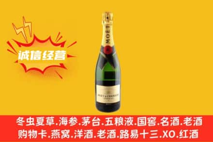 咸阳三原县回收名仕洋酒